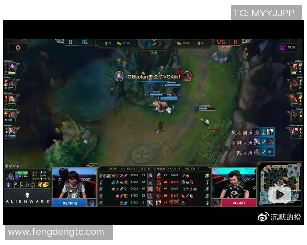 V5与IG的耐力较量赛后复盘分析揭示关键因素与战术调整实时数据